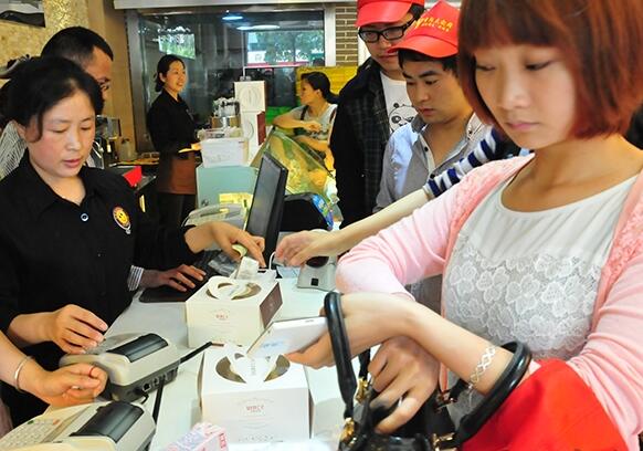 看手相要看你花钱是否大方