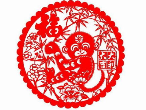 1980年猴子的命中注定的配偶