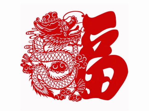 1940年，他是一个龙人。2021年有多大