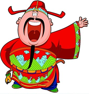 八字看哪些人得志后易骄傲自大