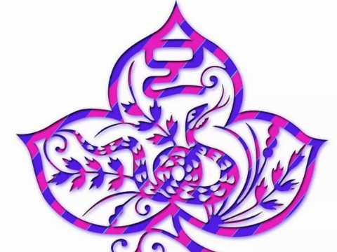 属蛇人的致命弱点