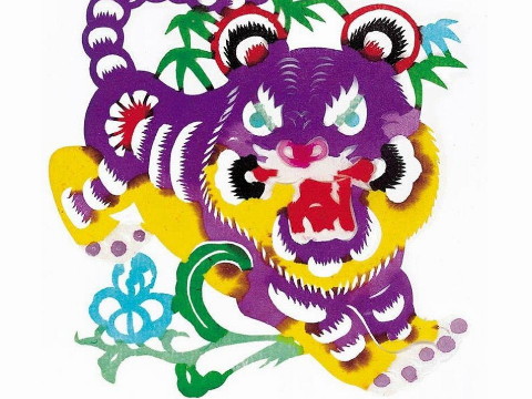 对2021年的老虎业务有好处吗