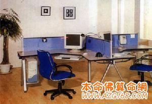 风水放在办公室的桌椅上