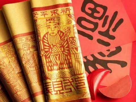 2021年我太老了应该注意什么