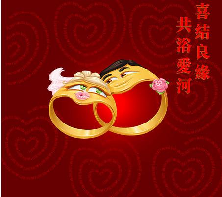 2019年1月，联盟被预订