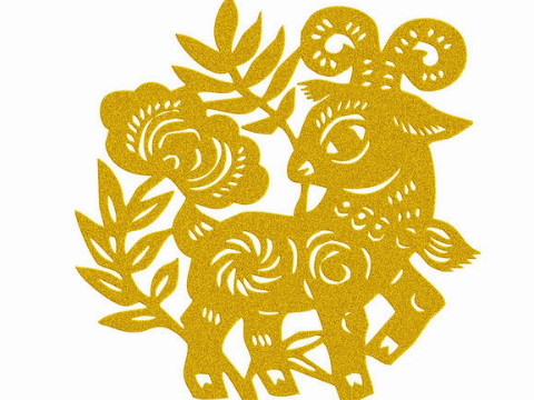 谁是1991年羊属的最佳搭配