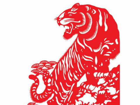 2021年老虎的高贵属是谁