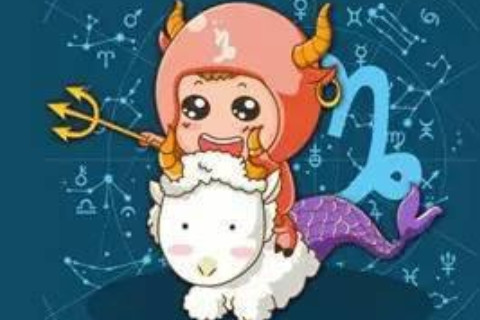 摩羯座是什么性格的狗?