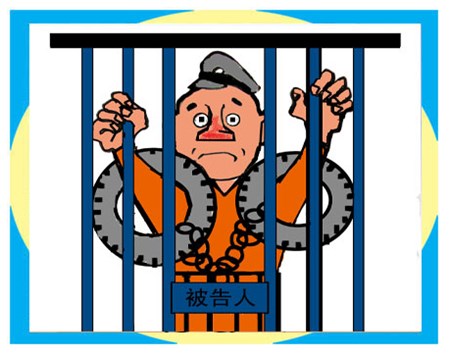 财运没到却急功近利，必遭灾祸