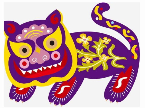 1962年，他是一只老虎。2021年你多大了？