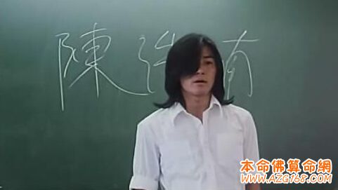 让你战无不胜的职场风水