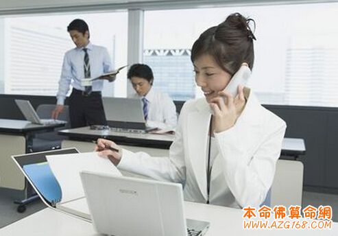 家居风水布局助你升职加薪