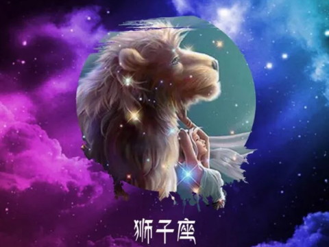 如果狮子座男生想和你结婚，他们会怎么做