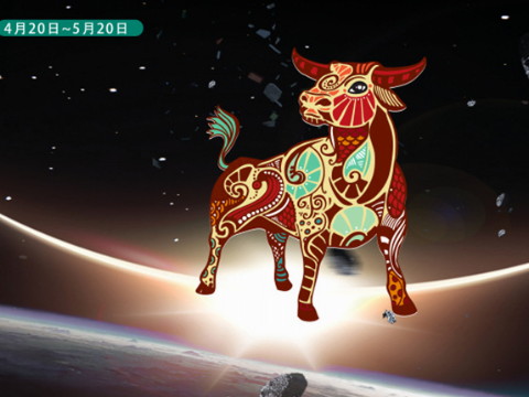 和金牛座男生谈恋爱有哪些技巧