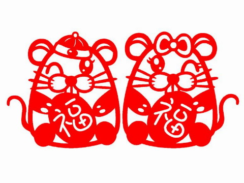 1996年老鼠多大结婚？什么是最佳结婚年龄