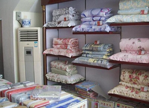 淘宝家纺店名起名大全