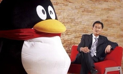 男生qq相册名字