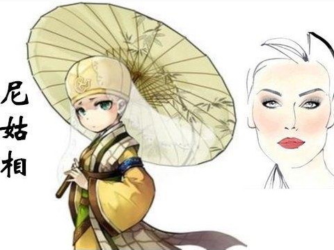 女人修女生活的面貌