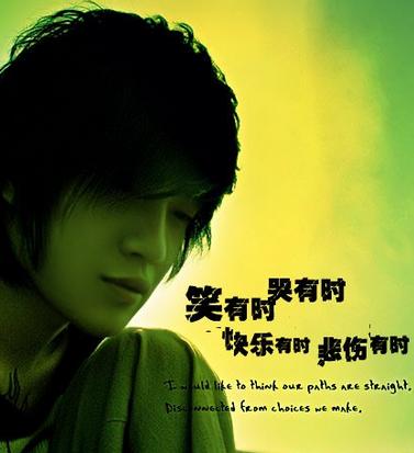 感性qq网名男生