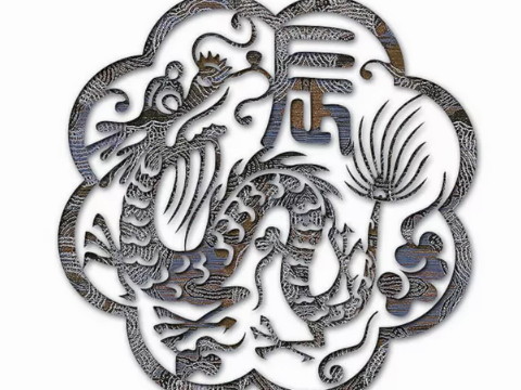 2021年2月是龙，2021年2月是龙