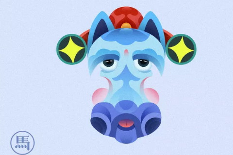 生肖男天生具有男子气概