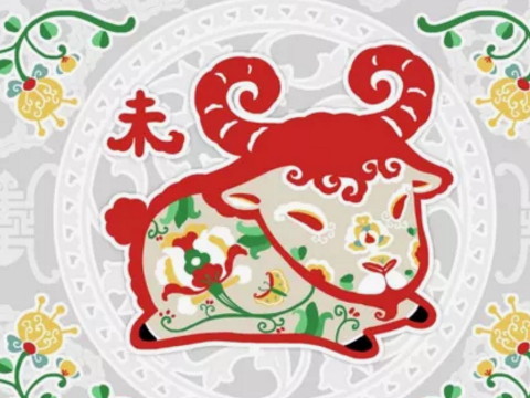 羊女性格的优缺点