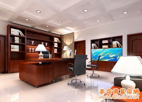 董事长办公室风水禁忌