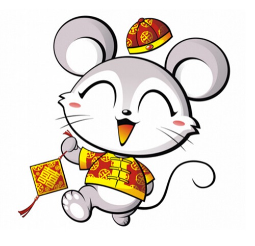 属鼠的人出生时辰运势