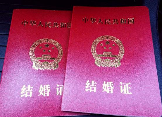2017年9月领结婚证