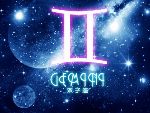 双子座的爱情特点谈恋爱是什么感觉