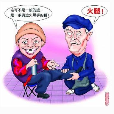 好德个性网名大全