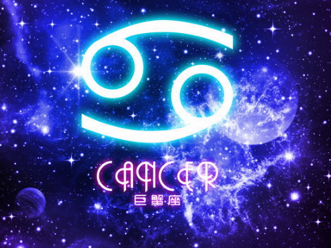 巨蟹座女生可以接受婚前性行为吗?