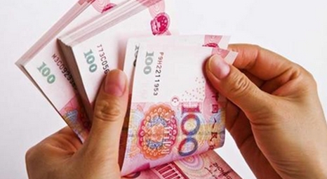 名字取决于你丢失的钱的信息