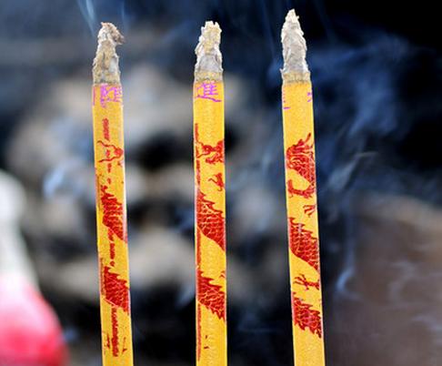 2017年10月谢土集日