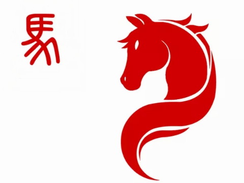 属马的和什么属相最配 属马最佳婚配属相