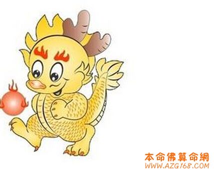 属龙的几月出生财运旺