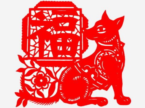 如何化解2021年狗狗的处罚