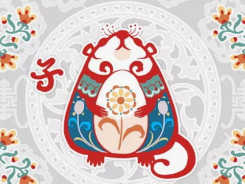 老鼠什么时候出生的，最富贵的老公，最有福气的