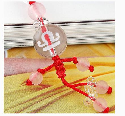 天秤座o血型算命