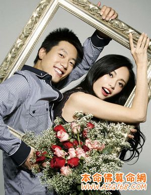 属蛇的最佳配偶