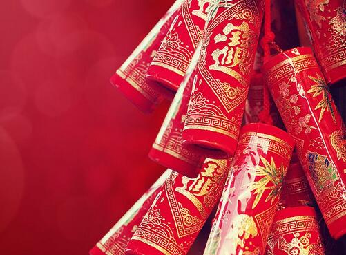 2017年除夕开船的做法