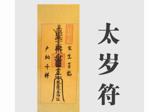 打破老年最有效的方法