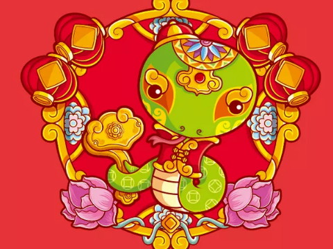 2001年属蛇农历几月出生最好命