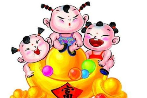 2020年最好的运势