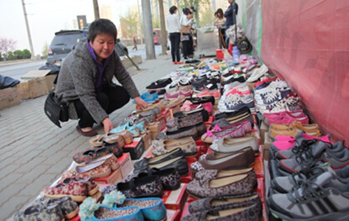 卖鞋淘宝店名起名