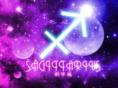 射手座的恋爱特点谈恋爱是什么感觉