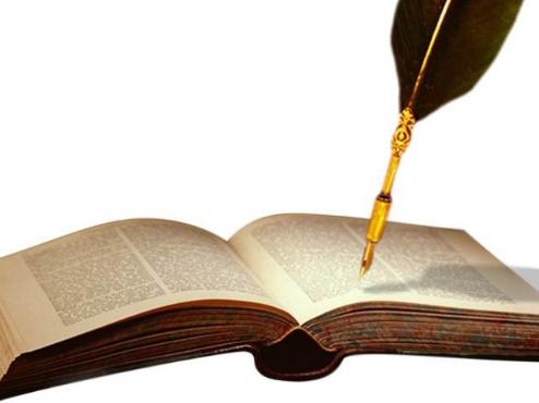 名字和数学的吉凶13