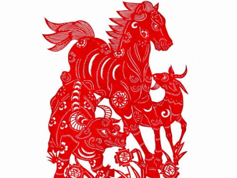 这是牛年马人的财富