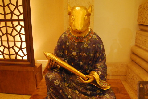 鼠年有哪些好运气和坏运气