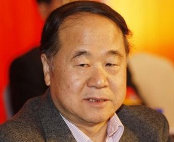 富婆面孔图解百科全书